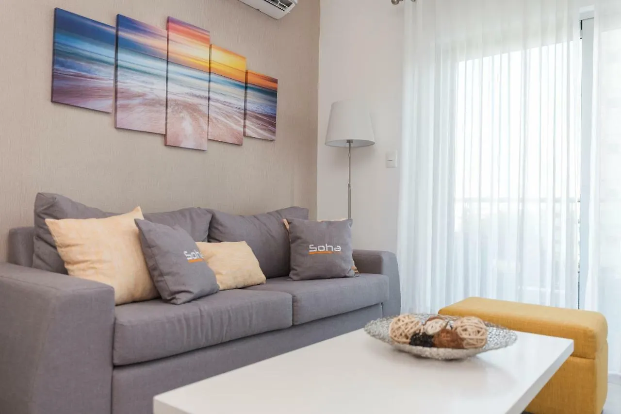 Soha Suites II 산티아고 데 로스 카바예로스 도미니카 공화국
