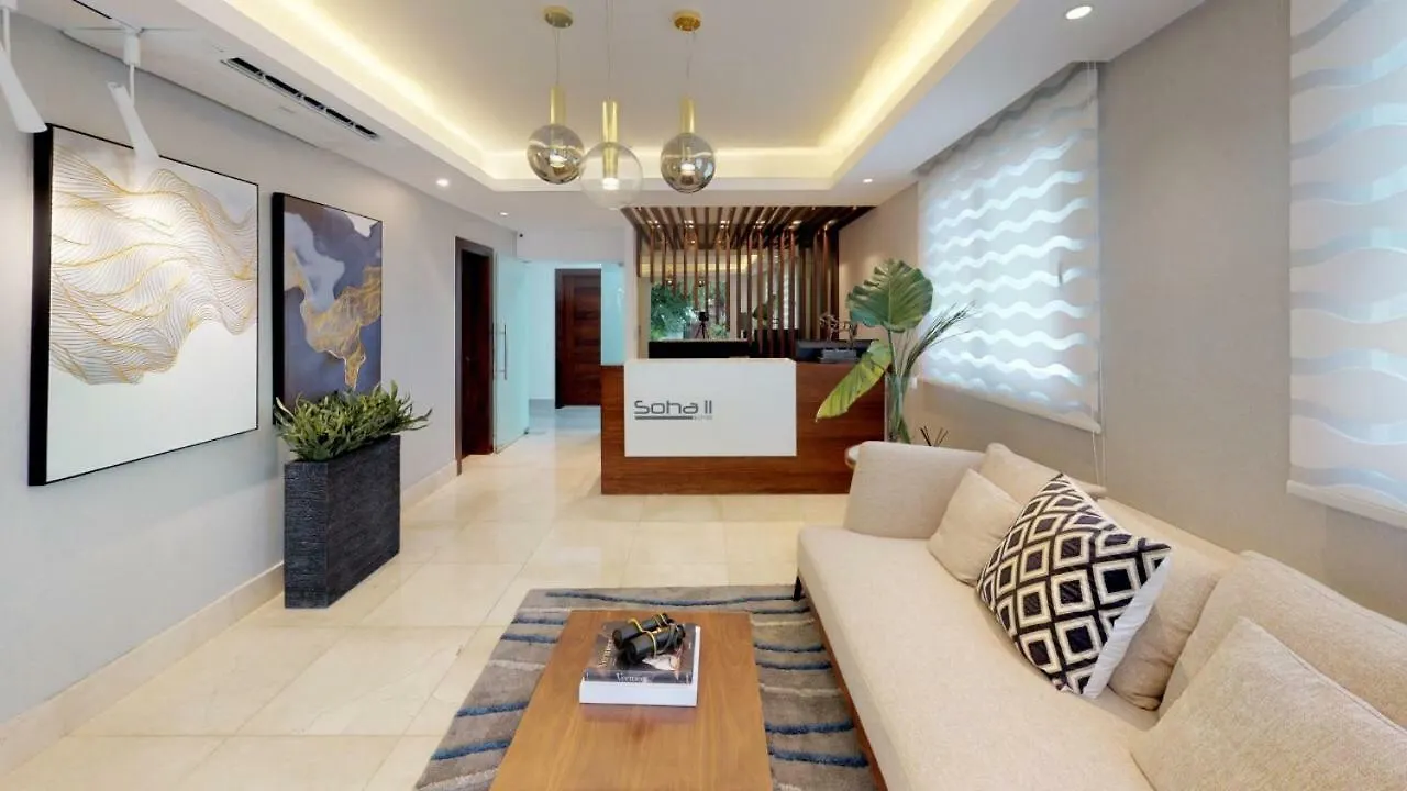 Soha Suites II Santiago De Los Caballeros
