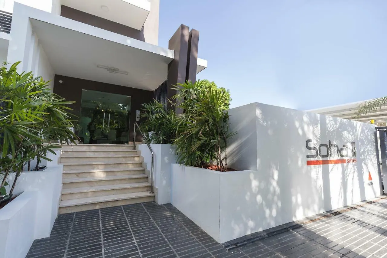 Διαμέρισμα Soha Suites II Santiago De Los Caballeros