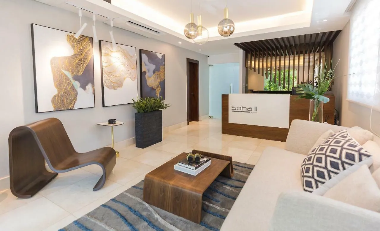 Soha Suites II Santiago De Los Caballeros Διαμέρισμα