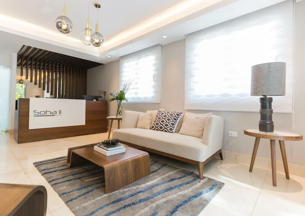 Soha Suites II Santiago De Los Caballeros Διαμέρισμα